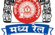 Read what Central Railway Says