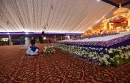 PM Modi: The Sri Guru Granth Sahib Ji teaches us service, compassion and furthers harmony. It lays out the path towards a just and equal society. It also teaches us never to bow to injustice. Best wishes on the first Parkash Purab of the Sri Guru Granth Sahib Ji. 🙏🏼