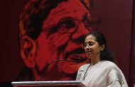 Supriya Sule: Attended The Condolence Meeting For Comrade Sitaram Yechury. With Deep Sorrow, I Extend My Heartfelt Condolences To His Family. Lal Salam To Comrade Yechury, His Legacy Will Continue To Inspire Us.
