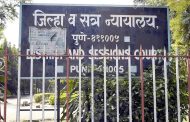 20-Year-Old Accused Arrested in Bopdev Ghat Gang Rape Case, Remanded to Police Custody till October 15