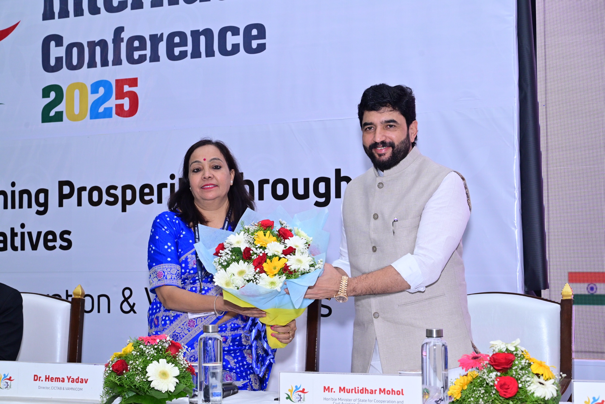 Vamnicom Institute's contribution in the cooperative sector is commendable - Muralidhar Mohol